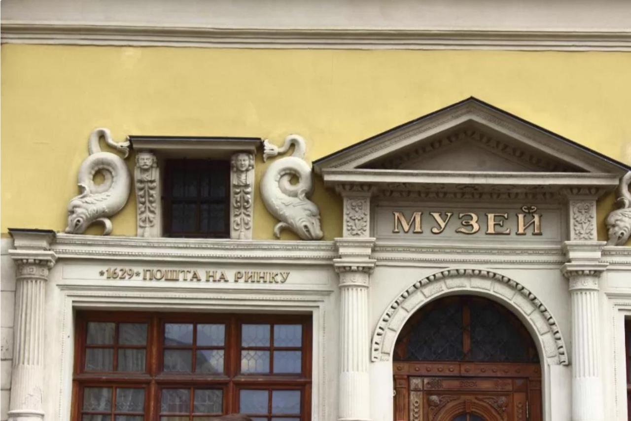 Ferienwohnung Центр Площа Ринок Оперний Театр Lemberg Exterior foto